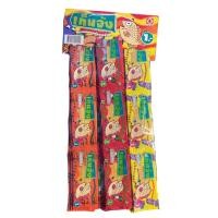 ราคา เท็นจัง ปลาแผ่นอบทรงเครื่อง รวมรส 60แผ่น รสไก่ย่าง สีส้ม 48แผ่น เทนจัง 1 7 กรัม แผ่น Tenjang ขนม ทานเล่น (11467430430)