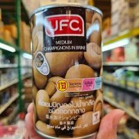 ราคา KCC ซุปข้าวโพด ตรา UFC 283 g ถั่วลันเตากระป๋อง เมล็ดถั่วลันเตา 230 g เห็ดแชมปิญอง ในน้ำเกลือ 425 g ซุปข้าวโพดกระป๋อง ซุปกระป๋อง (21565411511)