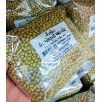 ราคา ถั่วเขียวเม็ดถั่วเขียว1 ถุงน้ำหนักสุทธิ 500 กรัมถั่วเม็ดเขียวเม็ดถั่วเขียวเล็กถั่วเขียวสำหรับทำถั่วงอกถั่วเขียวทำได้หลากหลายเมนูmung bean lentils1 Bag net weight 500 g Mung Beans Small Mung Beans Mung