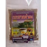 ราคา กระชายดำผง สำเร็จรูป น้ำหนักสุทธิ 300 กรัม (876184191)