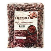 ราคา ถั่วแดงหลวง ดิบ 500 กรัม (11335940289)