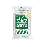 ราคา น้ำมันเมล็ดในปาล์มตราดอกไม้ หรือน้ำมันบัวถุง1ลิคร (22093175632)