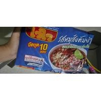 ราคา ไวไว บะหมี่กึ่งสำเร็จรูปแพ็ค 10 ห่อ (22046450693)