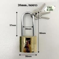 ราคา แม่กุญแจ ตราแรด กุญแจทองเหลือง พร้อมลูกค้ากุญแจ 3 ดอก คอสั้น คอยาว (21380097685)