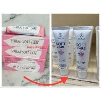 ราคา ศิริราชซอฟท์แคร์ (19008952244)
