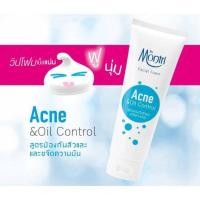 ราคา 62 50 125 กรัมโฟมล้างหน้า ด๊อกเตอร์มนตรี Dr Montri Dr Montri โฟมล้างหน้า ดร มนตรี สูตรเพื่อผิวกระจ่างใส เเละขจัดความมัน ขนาดใหม่ 62 5 (920920013)