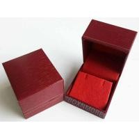 ราคา กล่องแหวน ต่างหูหลุยส์ใหญ่ (1396074477)