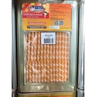 ราคา ถูกที่สุด พร้อมส่ง ขนมปังปี๊บเวเฟอร์สติ๊ก หลากรส ตราวี ฟู้ดส์ กรอบ อร่อย สดใหม่ แบ่งขาย ขนาด 300 1000กรัม เวเฟอร์สติ๊กใบเตย สติ๊กส้ม สติ๊กช็อคโกแลต สติ๊กชาไทย สติ๊กเรนโบว์ (22272383716)