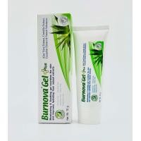 ราคา Burnova Gel Plus เจลว่านหางจระเข้ 70g (22097764242)