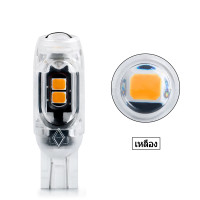 ราคา K Power หลอดไฟหรี่ ขั้ว T10 ใส่ได้ทั้งรถจักรยานยนต์และ รถยนต์ ไฟเลี้ยว กระพริบ ไม่ กระพริบ ไฟถอย (21479253884)