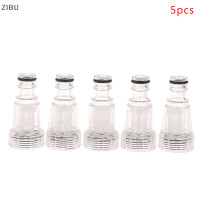 ราคา ZIBU ตัวกรองเครื่องซักผ้าน้ำแรงดันสูงสำหรับ K2 K7จำนวน5ชิ้น (20333442698)