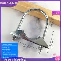ราคา Water Leaves เสาอากาศเสายึดขายึดเสาอากาศ Mount CLAMP U Bolt สำหรับ Helium Miner ANTENNA (22248511951)