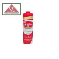ราคา Carnation คาร์เนชัน เอ็กซ์ตร้า ครีมเทียมพร่องไขมันสูตรเข้มข้น สำหรับอาหารและเบเกอรี่ ขนาด 1000ml (21724781045)