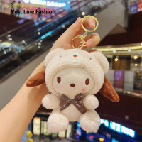 ราคา Sanrio Hello Kitty คาวาลีขนาด12ซม ของเล่นตะขอกุญแจพิเศษแผ่นรองถุงยางอนามัยรูปฉันเมโลดี้คริสต์มาสเด็กผู้หญิงทารกของขวัญ UYI (22088974272)