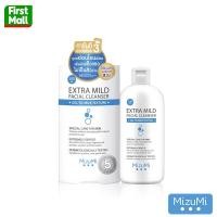 ราคา MizuMi Extra Mild Facial Cleanser เจลล้างหน้า ผิวแพ้ง่าย ผิวเป็นสิว ขนาด 100ml (20455561661)