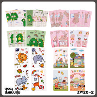 ราคา Aimilo สมุดโน๊ตจิ๋ว สุ่มลาย สมุดจิ๋ว มีเส้น สมุดจดบันทึก สมุดพกพา สมุดโน๊ต (21737362209)