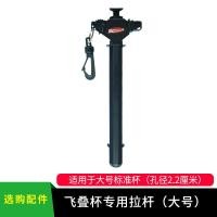 ราคา Qiyi จับเวลารูบิคถ้วยซ้อนกันสำหรับการแข่งขันนาฬิกาจับเวลาแผ่นรองจานแข่งรถถุงตาข่ายแบบลากถุงเก็บของที่รองแก้ว (20519827224)