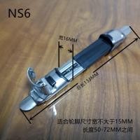 ราคา อุปกรณ์เสริมสำหรับดัดแปลง DIY ที่วางคันเบ็ดสแตนเลสที่วางคันเบ็ดตกปลาที่วางคันเบ็ดตกปลาที่วางคันเบ็ดล้อ (19992218801)