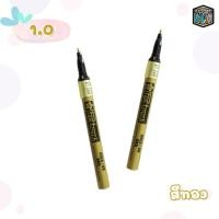 ราคา ปากกาเพ้นท์ Sakura Pen Touch ปากกามาร์คเกอร์ ใช้ได้กับทุกพื้นผิว 1 ด้าม Sakura Pen touch Paint (18673154483)