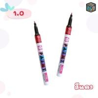 ราคา ปากกาเพ้นท์ Sakura Pen Touch ปากกามาร์คเกอร์ ใช้ได้กับทุกพื้นผิว 1 ด้าม Sakura Pen touch Paint (18673154490)
