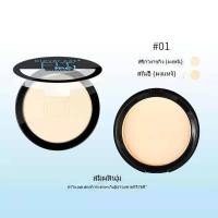 ราคา Power แป้งผสมรองพื้น แป้งตลับ แป้งพัฟ เนื้อบางเบา เนื้อแป้งเนียนไปกับผิว แต่งหน้าง่ายติดทน ควบคุมความมัน ติดทนนาน 16 ชั่วโมง (22627864677)