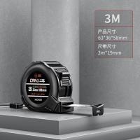 ราคา ส่งฟรี ตลับเมตร สายวัดแบบตลับ 5 m แท้ 10 เมตร เทปวัดเรืองแสง สเกลชัดเจน การวัดแม่นยำ เทปวัด ราคาถูก ตลับเมตรของแท้ สายวัดพกพา ใช้ 10 ปีก็ไม่พัง สายวัดแบบตลับ ตลับเมตรเลเซอร์ (22182949456)