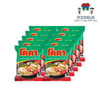 ราคา โคคา บะหมี่กึ่งสำเร็จรูป 55g x10ซอง มาม่า บะหมี่ (21767821498)