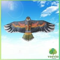 ราคา Veevio ว่าว นกอินทรีย์ ว่าวไล่นก ว่าวไล่ ศัตรูพืชว่าวเด็ก อุปกรณ์ว่าว kite (19338054602)