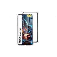 ราคา 2 IN 1ปกป้องหน้าจอสำหรับ Xiaomi Poco X5 Pro 5G PocoX5 X5Pro PocoX5Pro Pocophone X5 9H ครอบคลุมเต็มรูปแบบกระจกนิรภัยใสกล้องฟิล์มป้องกันหน้าจอเลนส์ (17518179945)