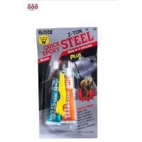 ราคา Alteco กาวซีเมนต์เหล็ก อีพ็อกซี่ 2 ตัน 4 นาที (20686529311)