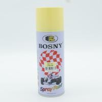 ราคา สีสเปรย์ CREAM No 33 BOSNY Spray Paint 300g B100 33 (15770856577)