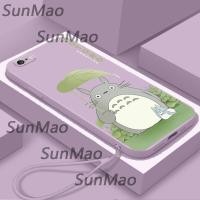 ราคา เคสไอโฟน7 เคสไอโฟน8 เคสไอโฟนSE 2020 ปลอกหุ้มขอบตรง Softshell (18535892340)