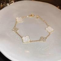 ราคา สร้อยข้อมือ ประดับเพทาย รูปดอกซากุระ สีชมพู สี่แฉก หรูหรา เครื่องประดับ สําหรับผู้หญิง (22623897921)