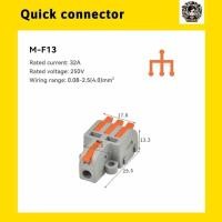 ราคา พร้อมส่ง ขั้วต่อสายไฟ ชุด 10 ตัว ข้อต่อสายไฟ เต๋าต่อสาย แผงต่อสายไฟ ตัวเชื่อมต่อสายไฟ Quick conecter (21915883736)