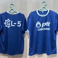 ราคา เสื้อ เสื้อยืด เสื้อช่าง เสื้อน้ำมัน คอกลม สีสวย ของใหม่ มือ1 ptt shell (22203197173)