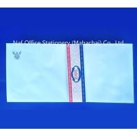 ราคา ซองขาว ซองจดหมายขาว 9 125A ความหนา 80แกรม มีครุฑ ไม่มีครุฑ แพ็ค50ซอง (21466787723)