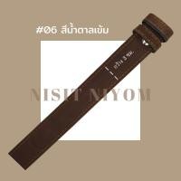 ราคา เข็มขัดนักศึกษา สายเข็มขัดนักศึกษา (21394362208)