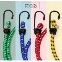 ราคา คละสี สายรัดของยางยืด สายรัดมอเตอร์ไซค์ เชือกมัดมอเตอร์ไซต์ เชือกมัดมอเตอร์ไซด์ สายรัดของอเนกประสงค์ เชือกรัดของ (21829692231)