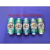 ราคา ด้าย Rayon ไหมปักจักร เขียว (21975930768)