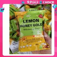ราคา lemon honey gold soap whitening soap สบู่มะนาว น้ำผึ้ง ทองคำ (22496408168)