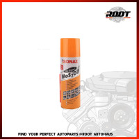 ราคา สเปรย์หล่อลื่น อเนกประสงค์ SONAX Mos 2 Oil 200 ML (21495282462)