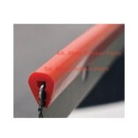 ราคา ยางลบคม ตัว U ยางเสียบขอบ ยางกันบาด ยางเสียบกระจก ยางสเกิร์ต ยางรองสเกิร์ต ยางตัวU (20787113361)