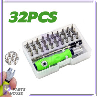 ราคา ชุดไขควง32 in 1 ไขควงอเนกประสงค์ ซ่อมมือถือ ซ่อมคอมพิวเตอร์ ซ่อมโน๊ตบุ๊ค ซ่อมงาน DIY ต่างๆ พกพาสะดวก (22463940950)