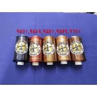 ราคา ด้าย Rayon ไหมปักจักร เหลือง (21981934908)
