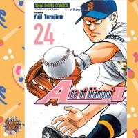 ราคา Ace of Diamond act II เล่ม 1 31 ล่าสุด มือ1 (21225515418)