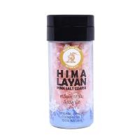 ราคา เกลือหิมาลายัน มีฮาลาล คีโต สีชมพูเม็ด ตราแพะภูเขา HIMALAYAN PINK SALT COARSE 90 G ORIGINAL CRYSTAL COOKING SALT 100 NATURAL HALAL (1357522379)