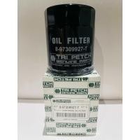 ราคา กรองเครื่อง ISUZU D MAX 2 53 0 ปี 2003 2006 8 97309927 T (21821860375)