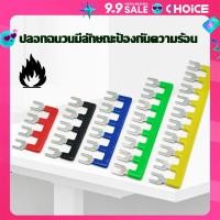 ราคา จั้มเปอร์เทอร์มินอลสีแดง TB2504 TB2512 หางปลาเชื่อมเทอร์มินอลแถบเชื่อม จั้มเปอร์เทอมินอลแบบหางปลาแฉก (22157665563)