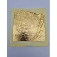 ราคา ทองคำเปลวแท้ 99 99 24K pure gold leaf 0 12 micron สำหรับงานสปา ใช้ในการนวดหน้าร่วมกับ เซรั่ม ครีมหรือโลชั่น หรือ ใช้ตกแต่งอาหารได้ ราคาต่อแผ่น (20449688753)