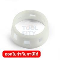 ราคา อะไหล่ AF301Z 12 COLLAR (19213522906)